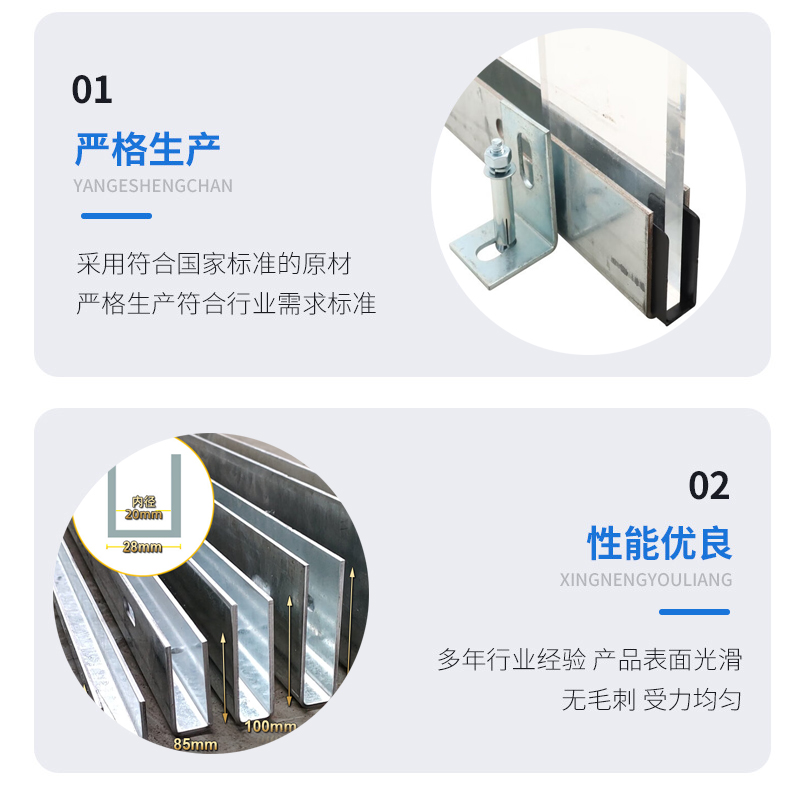 六枝特幕墙钢板折弯件
